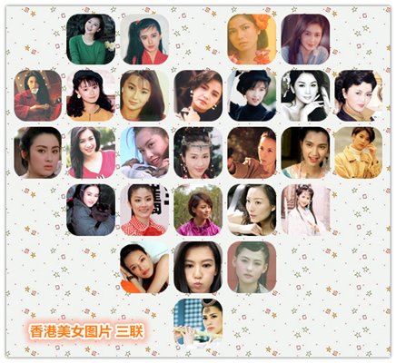 中国男男网站另类tv的海报图片