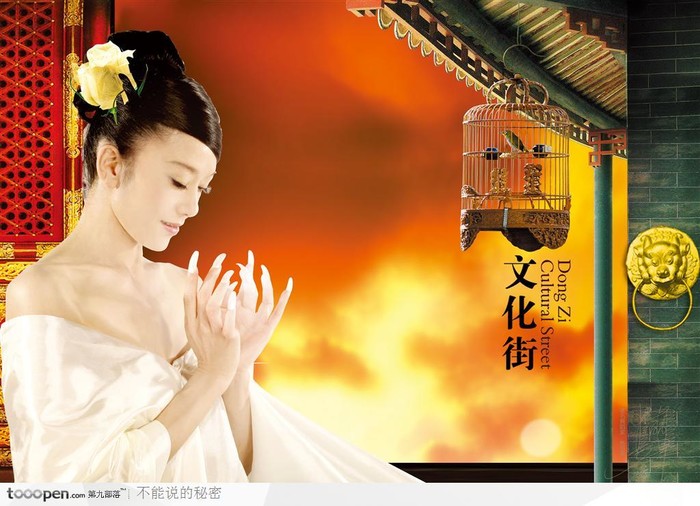 日本黄动漫网站的海报图片